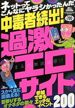 買い物中毒 Amazon.co.jp: Z/X ゼクス 打ち据える『鋼槌』シュルシャガナ